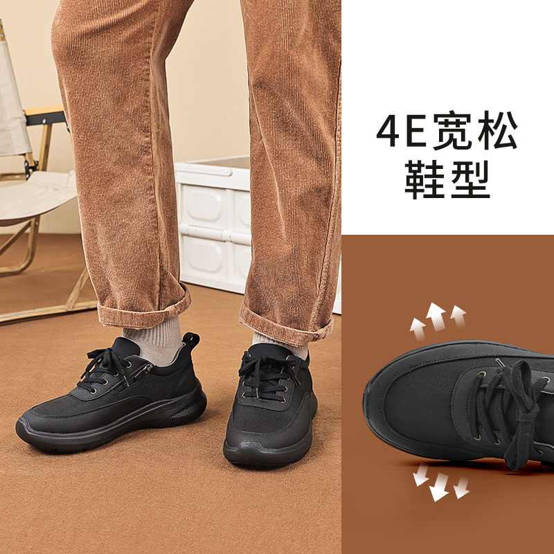 Pansy盼喜日本男鞋厚底舒适休闲运动商务男款百搭透气舒适秋冬款