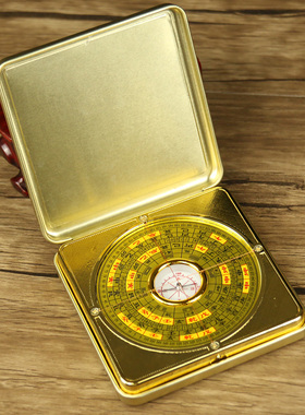 罗盘风水b盘高精度随身携带初学者专业三寸四寸五寸综合盘指南针