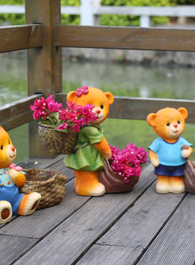 花园庭院装饰摆件卡通熊可爱动物户外幼儿园景观创意多肉花盆阳台