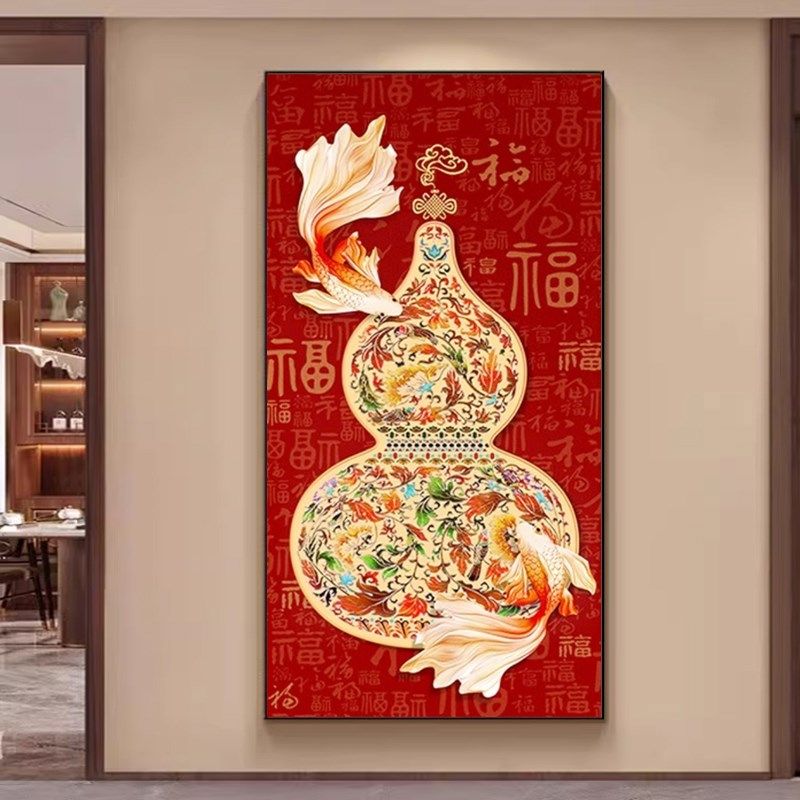 招财锦鲤葫芦5d钻石画2025新款客厅大气高端玄关百福图贴钻十字绣,淘宝优惠券,粉丝福利购,淘宝优惠卷