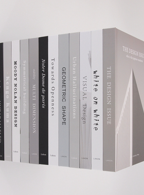 简约现代系列黑白灰装饰书 样板房精装可翻页仿真书 家Z居酒店摆