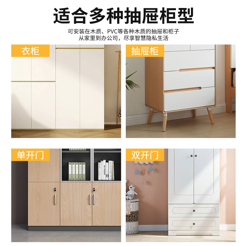 图5