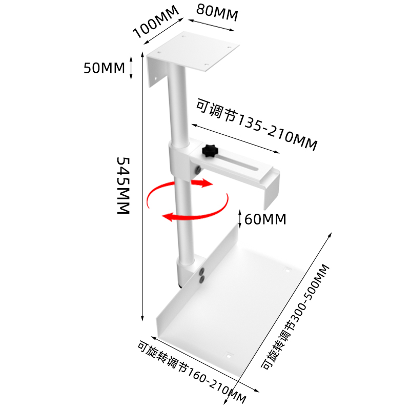 Desktop for main machine suspension rack lifting table