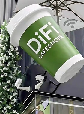 网红打卡奶茶杯模型雕塑装饰摆件