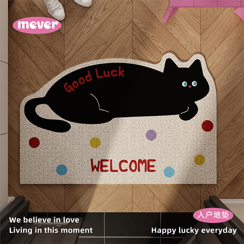 韩式波点猫入户地垫丝圈防滑脚垫地毯进门垫玄关大门口门外可裁剪,淘宝优惠券,粉丝福利购,淘宝优惠卷