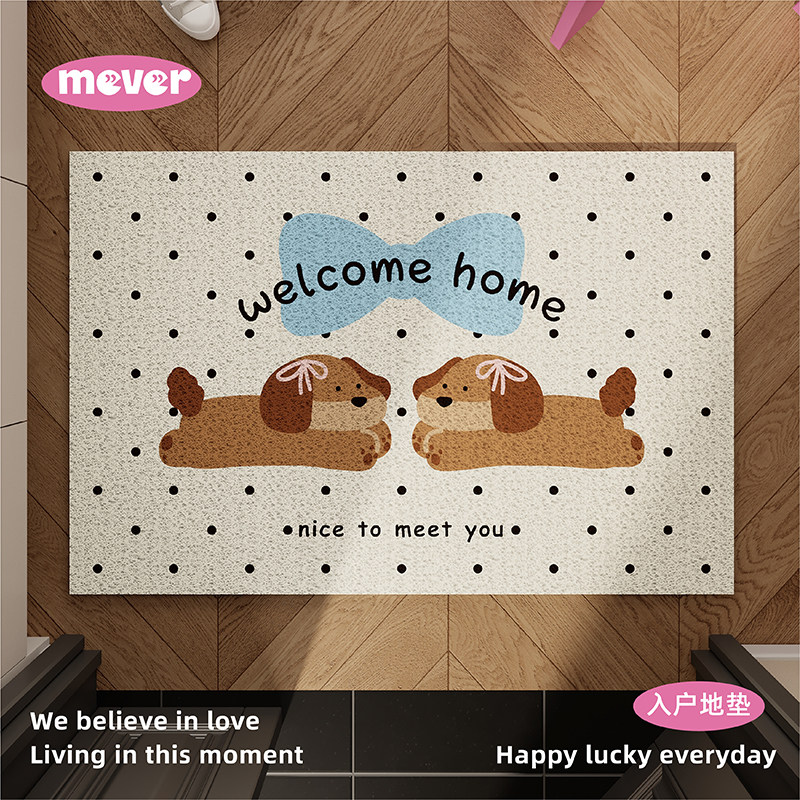 韩式可爱小狗入户地垫丝圈防滑脚垫毯进门垫子玄关门口门外可裁剪,淘宝优惠券,粉丝福利购,淘宝优惠卷