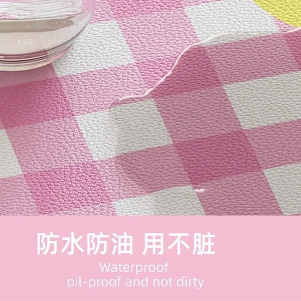 韩式卡通蛋糕西餐垫皮革防水防油防烫免洗高级感隔热桌垫小块杯垫,淘宝优惠券,粉丝福利购,淘宝优惠卷