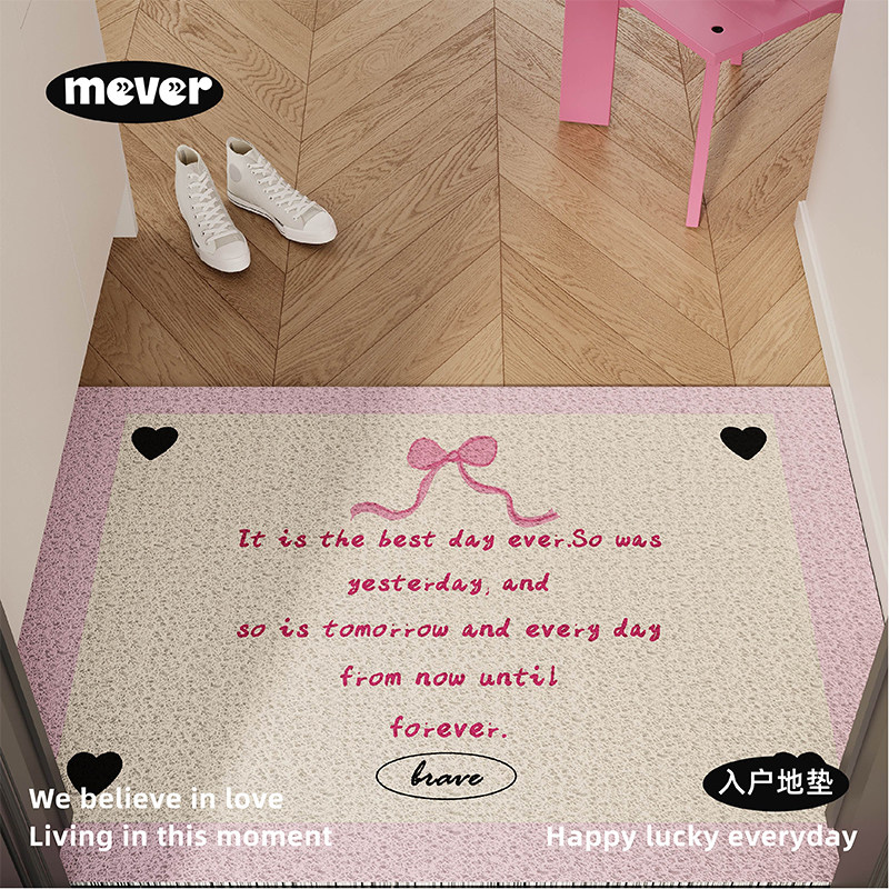 芭比粉色爱心少女心入户地垫丝圈防滑脚垫毯进门垫玄关门口可定制,淘宝优惠券,粉丝福利购,淘宝优惠卷