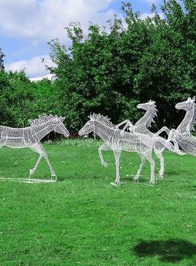 户外园林景观金属铁艺不锈钢镂空马雕塑模型小区草坪动物装饰摆件