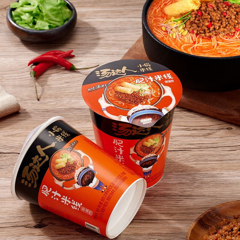 统一汤达人肥汁米线酸辣粉丝杯装方便速食寝室宿舍夜宵冲泡即食品,淘宝优惠券,粉丝福利购,淘宝优惠卷
