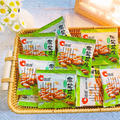 洽洽花生椒盐味8包恰恰花生米下酒菜炒货花生仁办公休闲小零食 - 图1