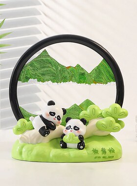 创意放轻松熊猫流沙画沙漏摆件电视柜酒J柜办公室桌面装饰乔迁礼