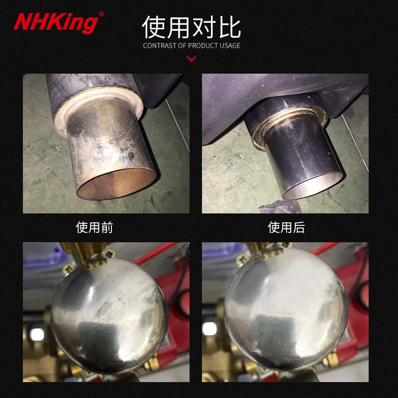 autosol欧德素金属擦亮膏划痕修复镜L面车漆面抛光打磨膏擦铜水 - 图3