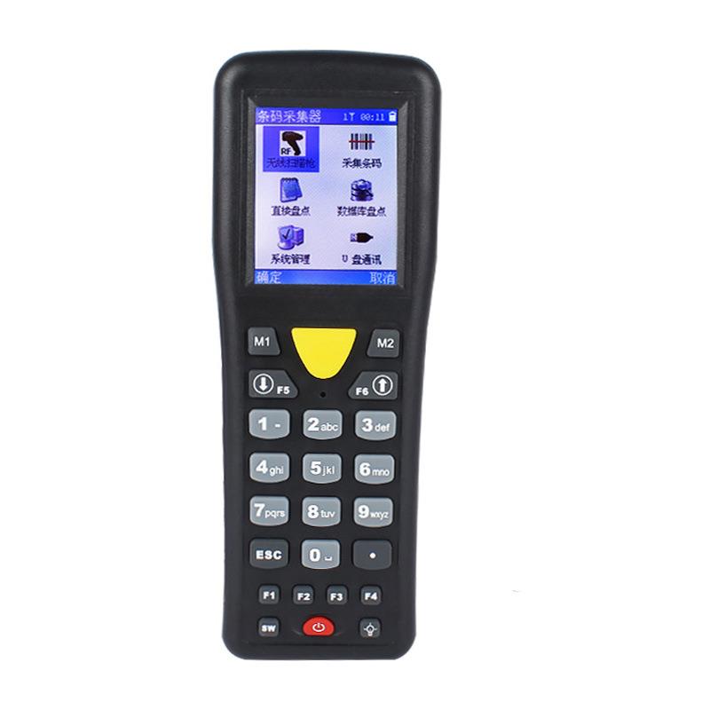 新思科NS6603数据采集器Newscan盘点机无线条码终端NS6606升级版 - 图3