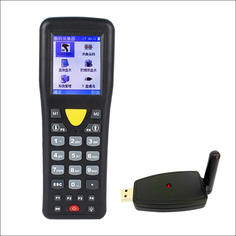 新思科NS6603数据采集器Newscan盘点机无线条码终端NS6606升级版 - 图0