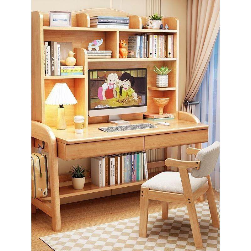 儿童学习桌家用实木书桌书架一体中小学生成套家具卧室书桌写字椅,淘宝优惠券,粉丝福利购,淘宝优惠卷