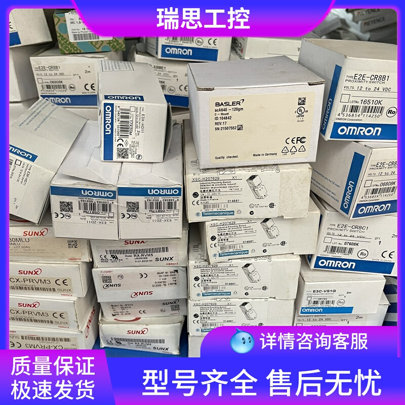 新品原装当天可CA-H200C/CA-H200CX传感器KEYENCE基恩士质保一年 - 图1