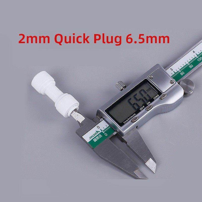 制冰机可乐开水净水器过滤水管快转接头出进口236分开关内丝螺纹,淘宝优惠券,粉丝福利购,淘宝优惠卷