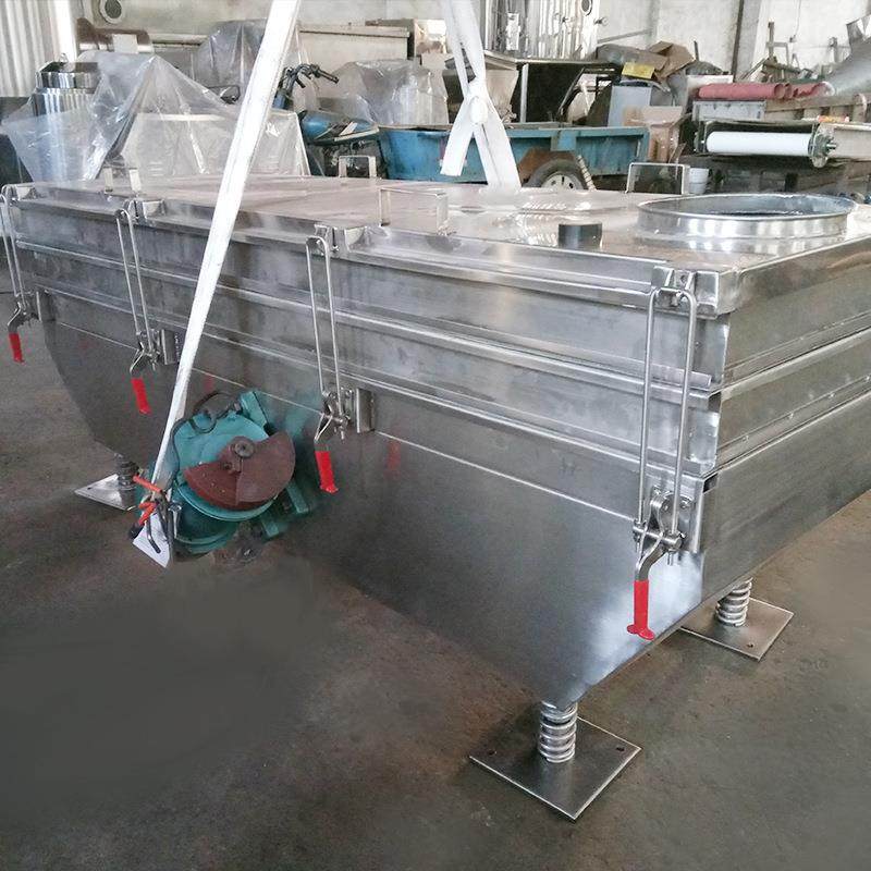 厂家供应 特步干燥新型丝杆脚轮方形振动筛 原料筛选设备,淘宝优惠券,粉丝福利购,淘宝优惠卷