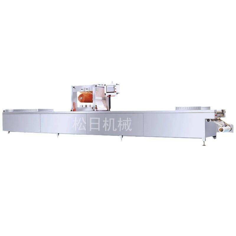 奶枣全自动拉伸膜真空包装机 微型多功能拉伸膜真空包装设备供应,淘宝优惠券,粉丝福利购,淘宝优惠卷