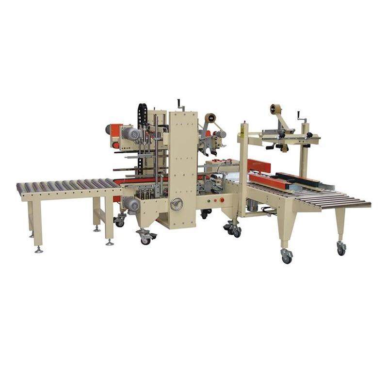 自动工字型封箱机纸箱胶带自动打包机全自动四角边封箱机量大价优,淘宝优惠券,粉丝福利购,淘宝优惠卷