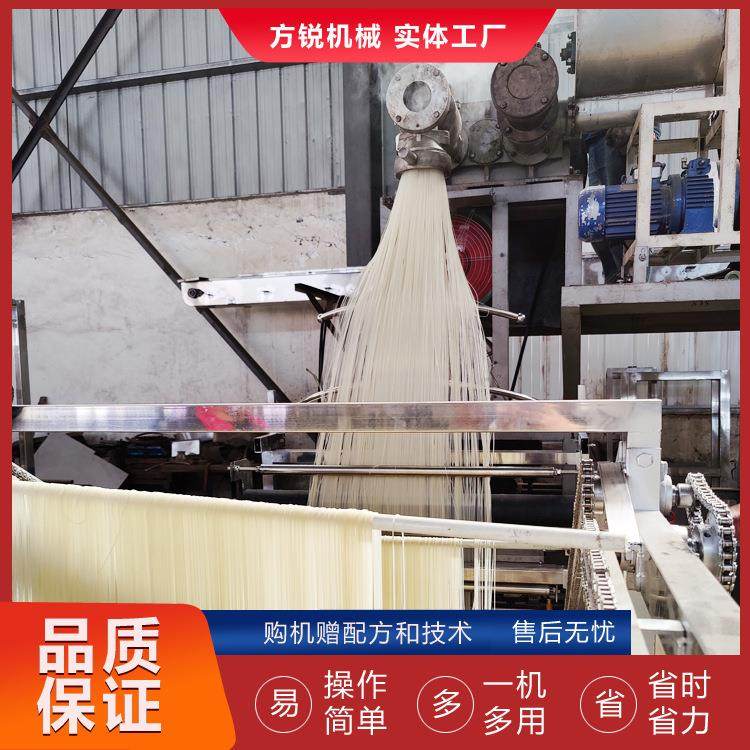 供应自熟米粉粉条粉丝机 小型大米粉米线机 桂林米粉生产机器,淘宝优惠券,粉丝福利购,淘宝优惠卷