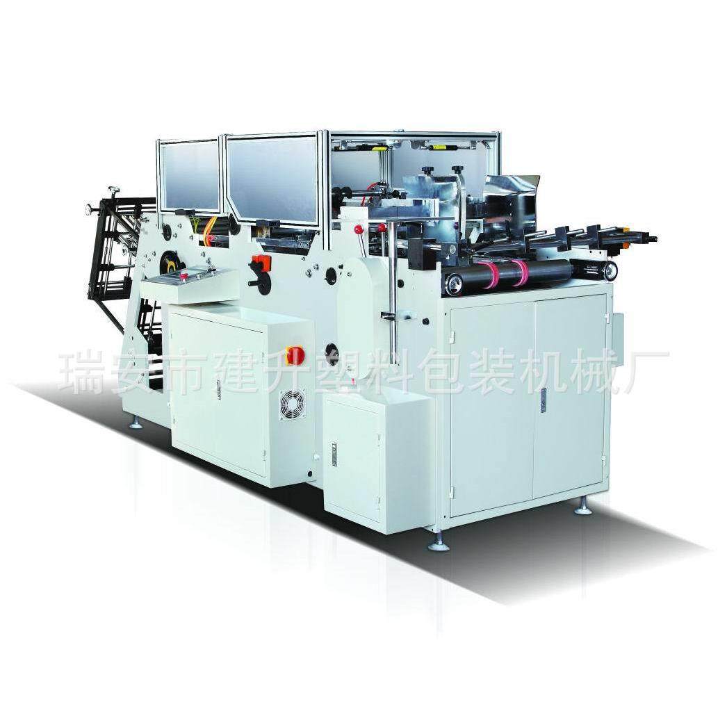 厂家生产定制汉堡盒薯条盒爆米花盒的一次性快餐纸盒糊盒机,淘宝优惠券,粉丝福利购,淘宝优惠卷