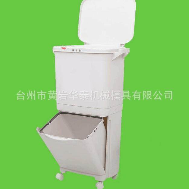 专业制造垃圾桶模具 分类垃圾桶模具 户外垃圾桶模具,淘宝优惠券,粉丝福利购,淘宝优惠卷