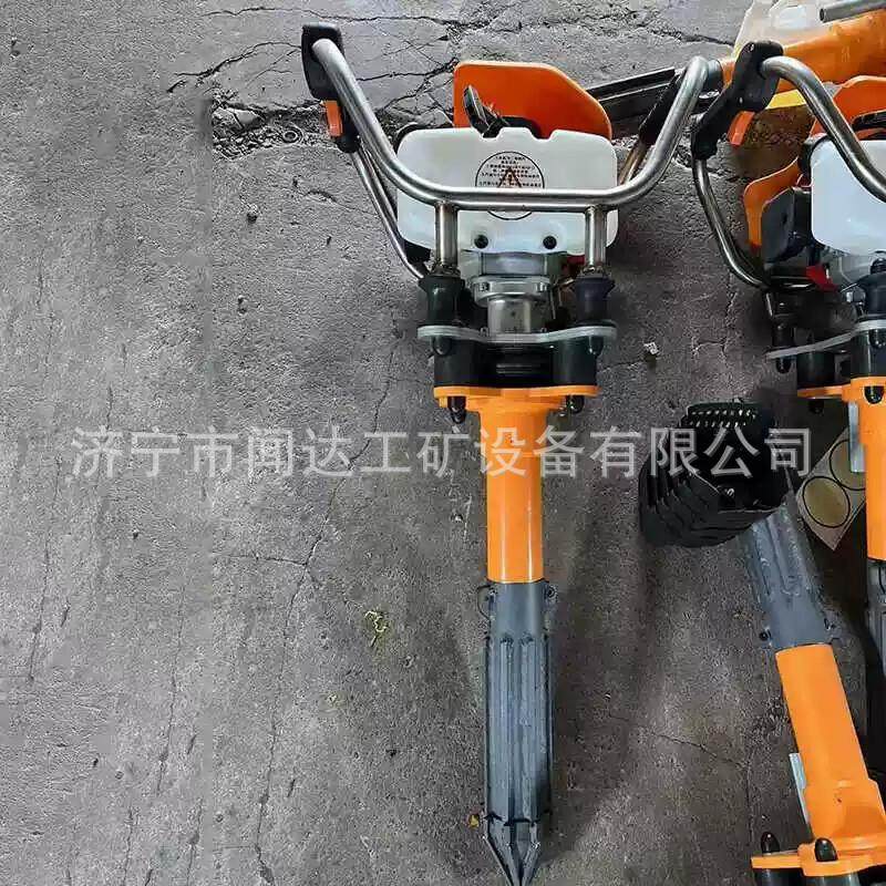 铁路ND-5.5内燃冲击捣固镐高振频立式手持内燃捣固机大黄蜂捣固镐,淘宝优惠券,粉丝福利购,淘宝优惠卷