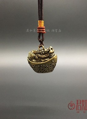 黄铜元宝貔貅小挂件 铜钱貔貅铜饰 钥匙扣