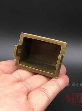 仿古做旧黄铜小铜鼎摆件 盛世商鼎迷你小方鼎鼎形方形小香炉铜器