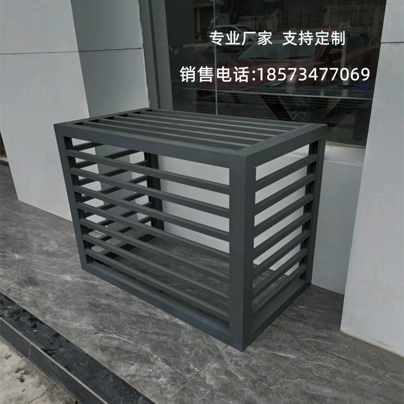 空调外机保护罩铝单板雕花防雨防嗮网铝合金装饰百叶窗格栅防护栏,淘宝优惠券,粉丝福利购,淘宝优惠卷