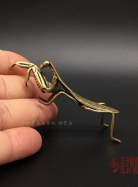 实心黄铜螳螂小摆件铜小螳螂昆虫铜雕件铜虫子双刀仿真螳螂铜器