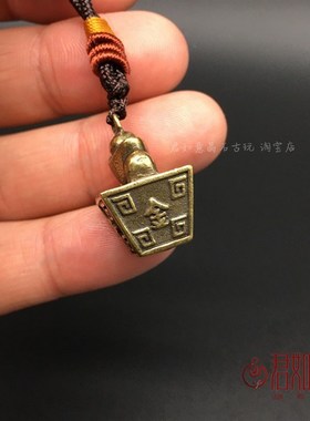实心黄铜日进斗金小挂件全铜迷你金元宝方形招财小铜斗钥匙扣铜玩