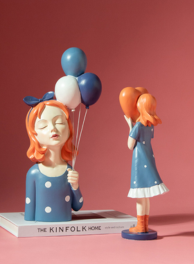 北欧轻奢风气球女孩家居饰品客厅电视柜酒柜软装玄关办公桌面摆件