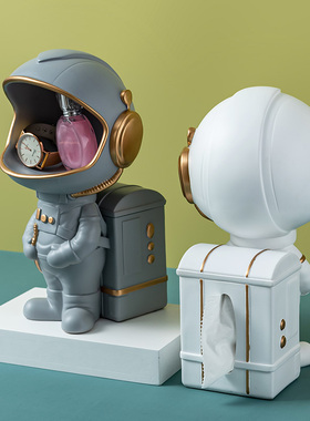 太空人宇航员摆件玄关钥匙收纳纸巾盒客厅茶几进门口创意房间装饰