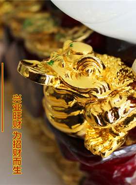 玉白菜摆件招财金蟾公司玄关隔断客厅电视酒柜装饰工艺品开业礼品