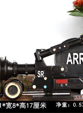 极速铁皮覆古电影投影机模型 店铺橱窗陈列道具摆设照相馆摄影拍