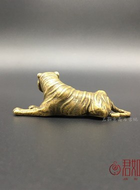 做旧实心铜十二生肖老虎摆件黄铜迷你老虎铜虎卧虎东北虎小铜件