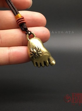 实心铜知足长乐挂件 黄铜胖脚丫蜘蛛美好寓意铜挂坠钥匙扣小铜件