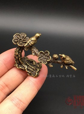 纯铜喜鹊枝头一柱香香插迷你黄铜梅花树枝小鸟梅枝意境铜小摆件