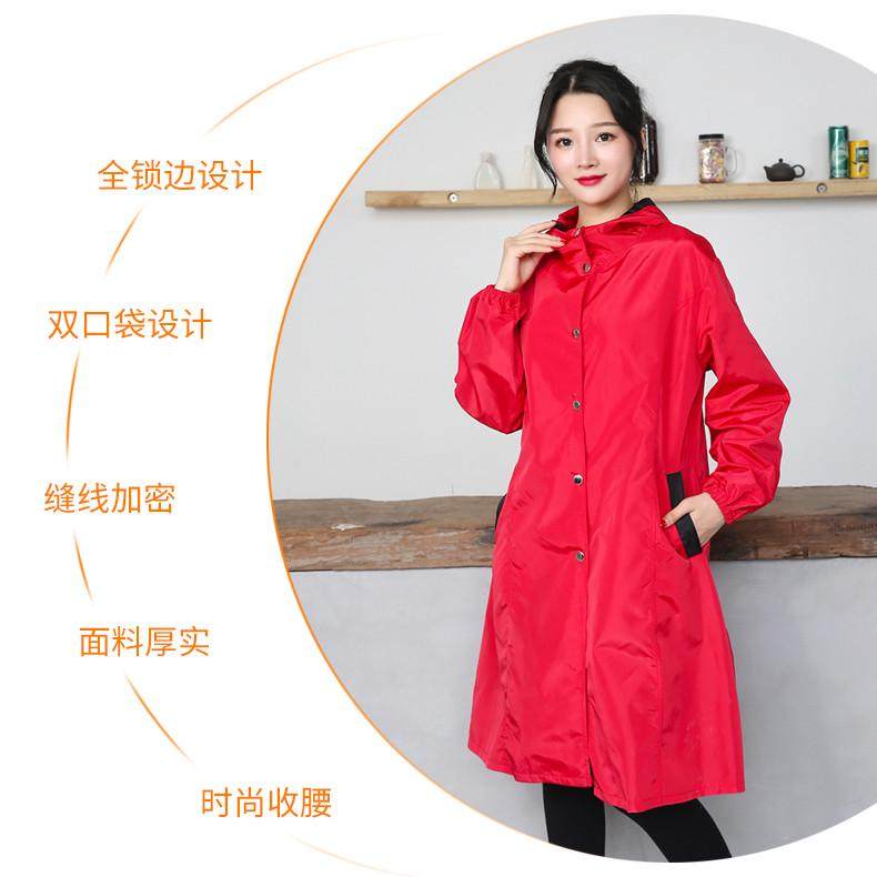 加长防水防风油尘罩衣风衣式男女防护工作服韩版厨房按扣纯色围裙,淘宝优惠券,粉丝福利购,淘宝优惠卷