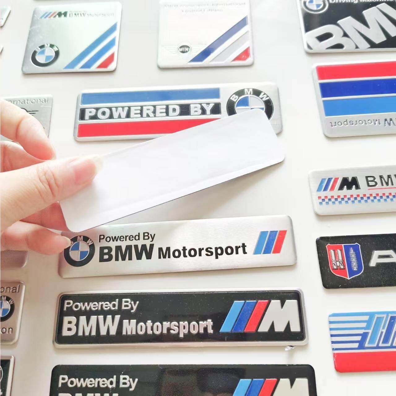 适用于宝马挡泥板侧面标志宝马标志m标志汽车贴纸修改金属汽车标,淘宝优惠券,粉丝福利购,淘宝优惠卷