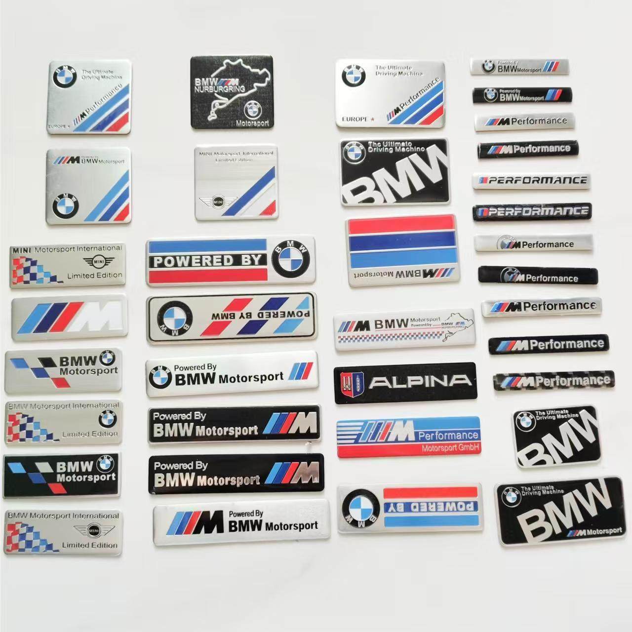 适用于宝马挡泥板侧面标志宝马标志m标志汽车贴纸修改金属汽车标,淘宝优惠券,粉丝福利购,淘宝优惠卷