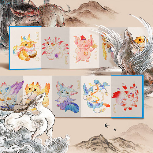 Mini水彩线稿填色本 涂色巴掌本豆本 奏折拉页 宫猫山海经敦煌怀袖雅物飞乐鸟 轻松解压成人涂色水彩画画本子 - 图2