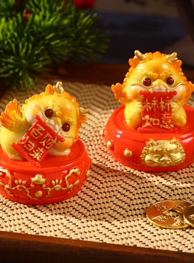 可爱貔貅招财摆件情绪稳定治愈系