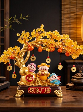 财源广进财神爷招财树桌面摆件
