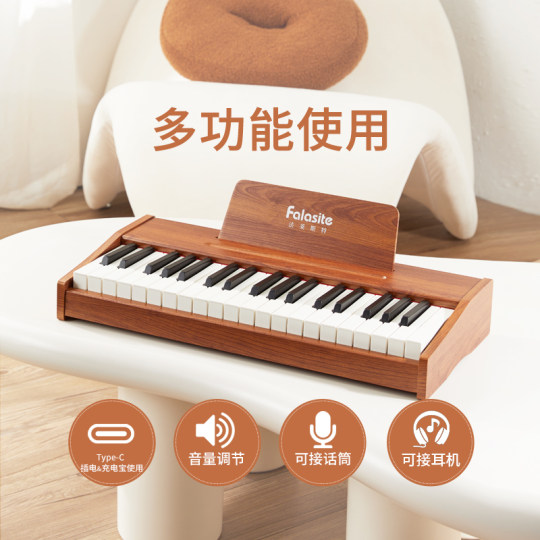 法莱斯特儿童木质小钢琴初学宝宝礼物婴儿玩具25/37键迷你电子琴