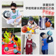 Anta genuine basketball size 5 for children and teenagers size 7