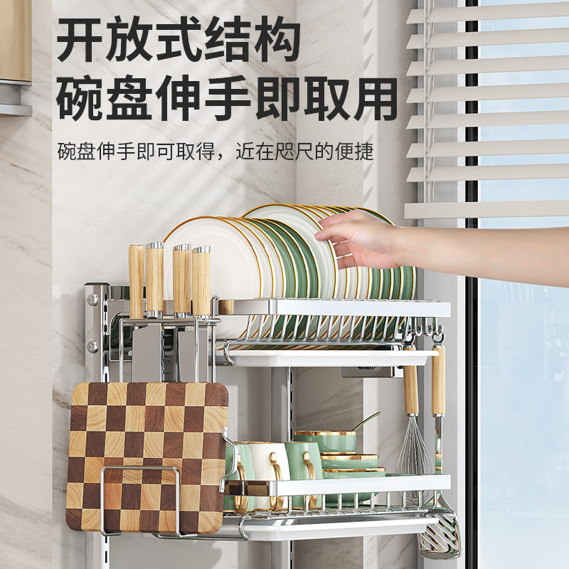 新款不锈钢调节碗碟碗盘收纳架厨房置物架沥水架多功能放碗架碗筷,淘宝优惠券,粉丝福利购,淘宝优惠卷